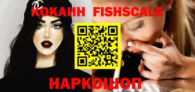 стафф Нягань