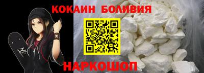 стафф Нягань