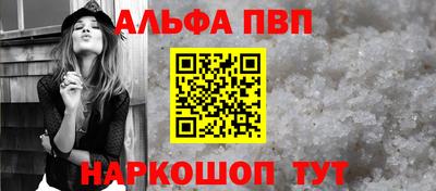 MDMA Обнинск