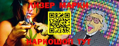стафф Нягань