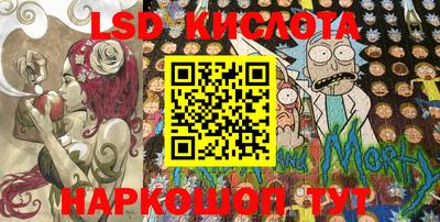 MDMA Обнинск