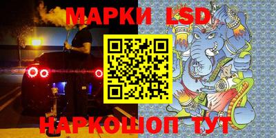 PSILOCYBIN Обь