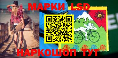 PSILOCYBIN Обь
