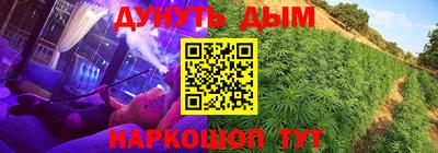 стафф Нягань