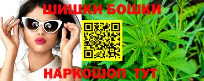 стафф Нягань
