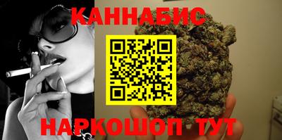 стафф Пенза