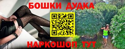 MDMA Обнинск