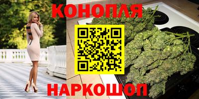 PSILOCYBIN Обь