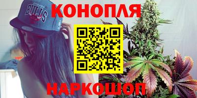 MDMA Обнинск