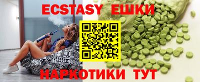 стафф Нягань