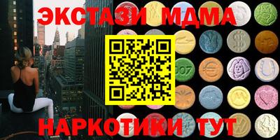 PSILOCYBIN Обь