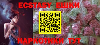 стафф Нягань