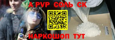стафф Нягань