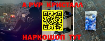 MDMA Обнинск