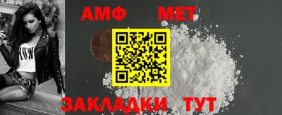 PSILOCYBIN Обь