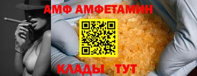 PSILOCYBIN Обь