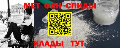 PSILOCYBIN Обь