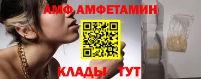стафф Нягань