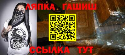 стафф Нягань