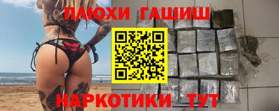 стафф Нягань