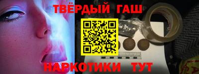 стафф Нягань