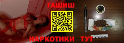 PSILOCYBIN Обь