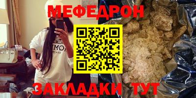 PSILOCYBIN Обь