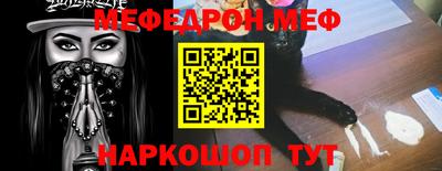 mdma Партизанск